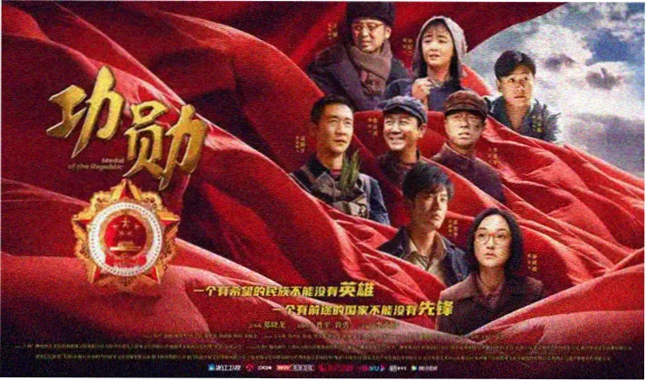 樱花动漫官方网轮播副图：雨夜屋顶与天线塔