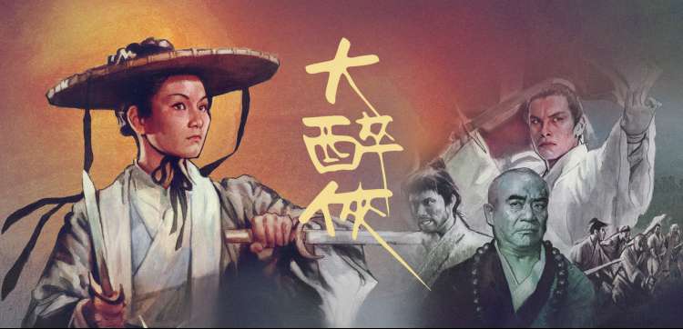 樱花动漫官方网轮播副图：旧书店里的长镜头